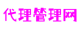 江苏省南京市代理管理网音效设计有限公司