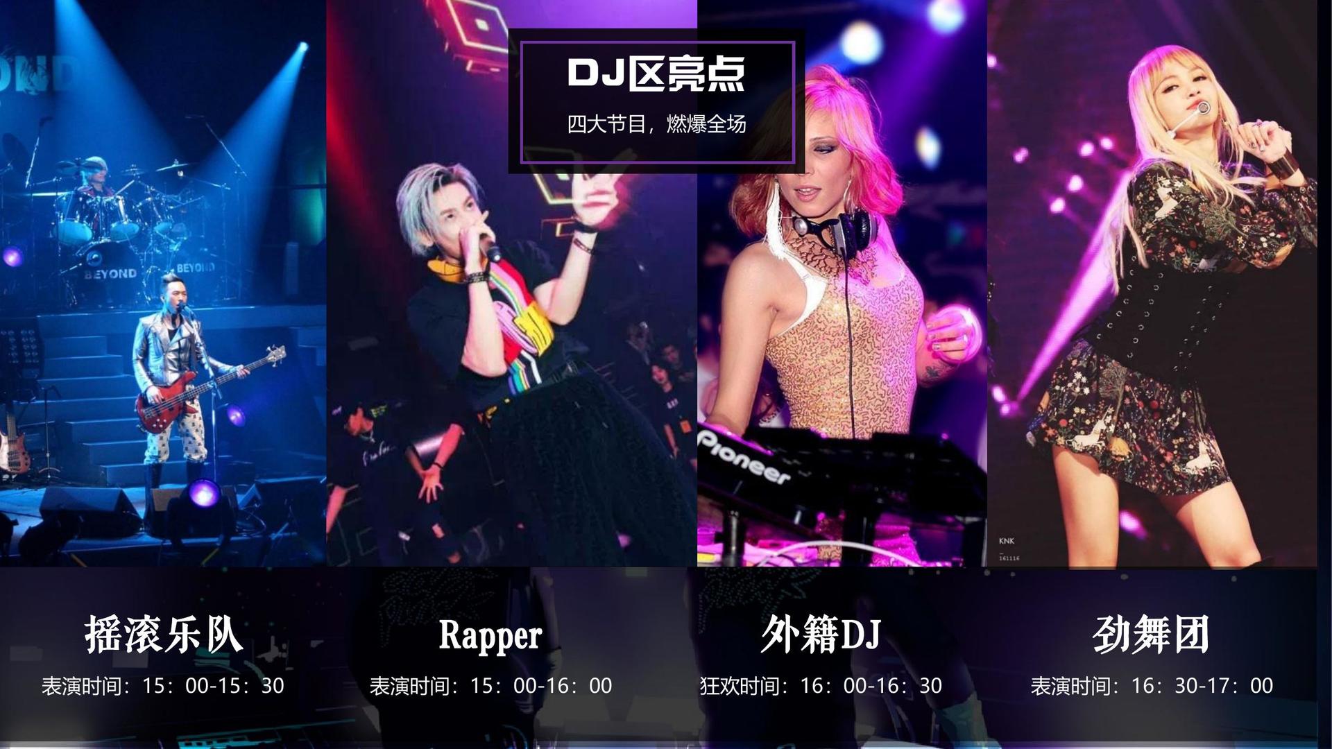 惟材影业完成年度重点项目社会效益评估